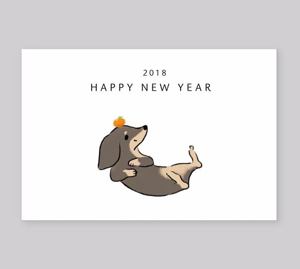 ■予約販売■【年賀状】ダックスフンド 【5枚入り】 2018 戌年　犬 1枚目の画像