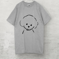 トイプードル 　Tシャツ（グレー）犬 プードル 1枚目の画像