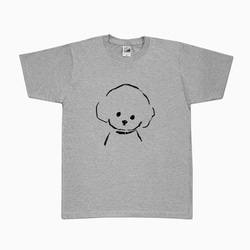 トイプードル 　Tシャツ（グレー）犬 プードル 2枚目の画像