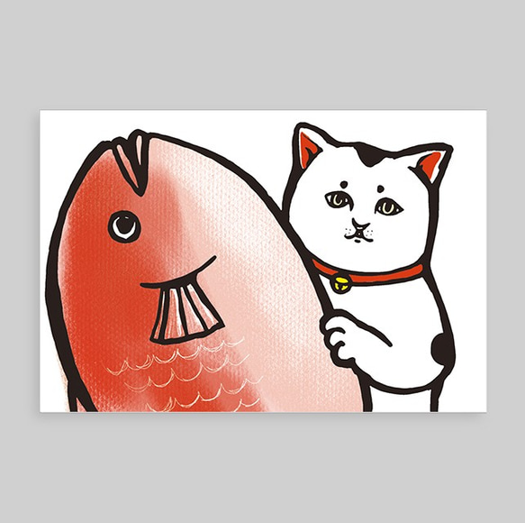 【年賀状】猫と鯛【5枚入り】 2019年 1枚目の画像