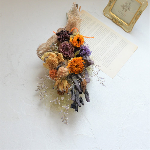 ハロウィンスワッグ】ドライフラワーのハロウィン飾り付けをスワッグに