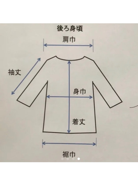 リネンベージュの2way 割烹着 6枚目の画像