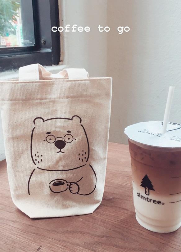 [スポット] Xiong Boss コーヒーバッグ | 飲料バッグ | 環境バッグ 4枚目の画像