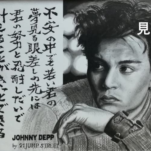 水墨画用アルバム 水墨画用アルバム