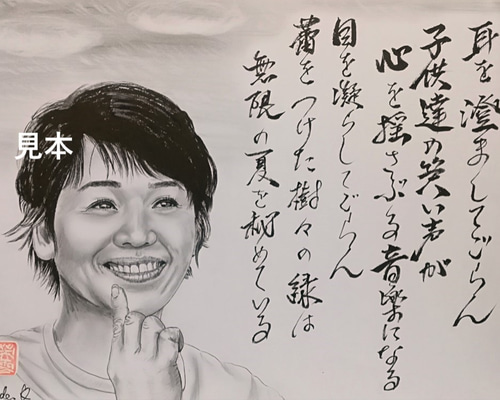 0_301c278afd79934f2f75335f69ef