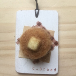 C_Bread  羊毛パン②　パンケーキ 1枚目の画像