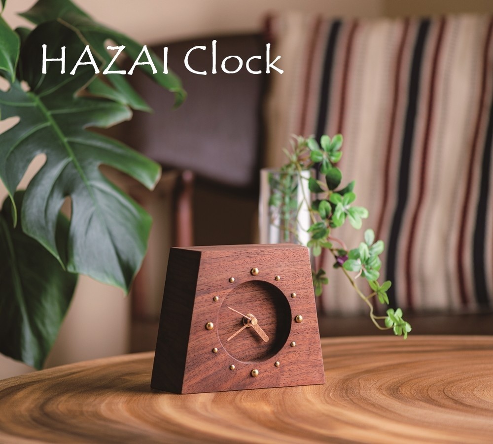 【HAZAI Clock】置き時計／ウォルナット材
