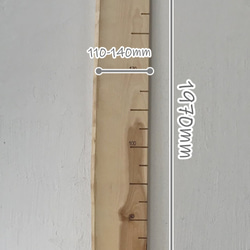 【木の身長計　耳付き材】さくら／N-SIN-SA-42　お子さまの成長を見守る 3枚目の画像