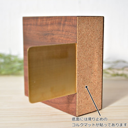 【ブックエンド】欅（けやき）／ ZS1（木製・本立て）　 8枚目の画像