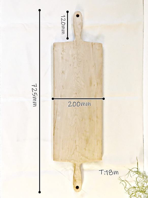 【カッティングボード 大】メープル／一点もの 2枚目の画像