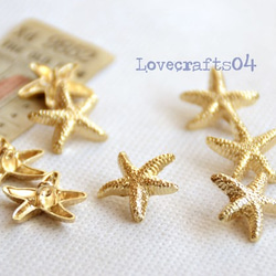 メタルボタン*Gold starfish*ヒトデ*リメイクに 3枚目の画像