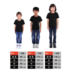 CAN  "缶からソーダが吹き出すTシャツ"（グリーン）KIDS 5枚目の画像