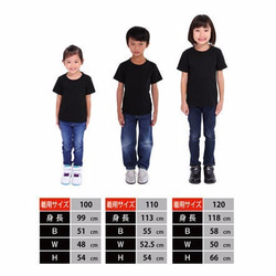 KIDS motorbike Tシャツ　"バイクのライトが光るTシャツ" 交通安全に役立つ！ 6枚目の画像