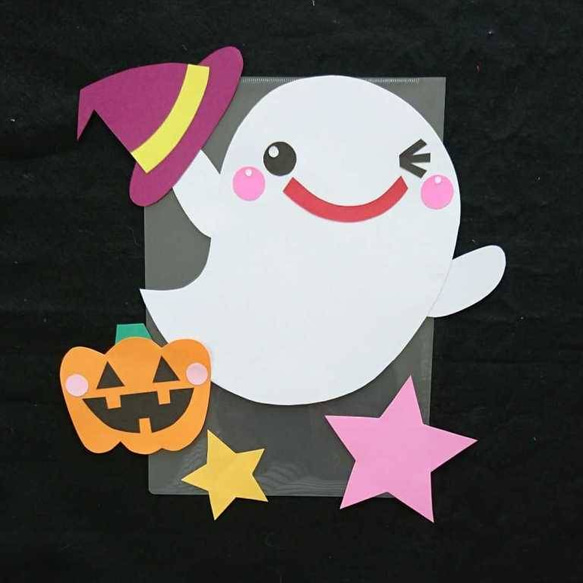 ハロウィン　壁面飾り♪ 3枚目の画像