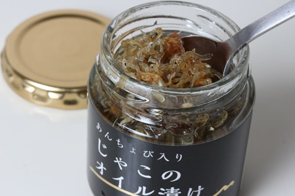 Ｃreema限定プチギフト～あんちょび入りじゃこのオイル漬け80ｇ×２本～ 3枚目の画像