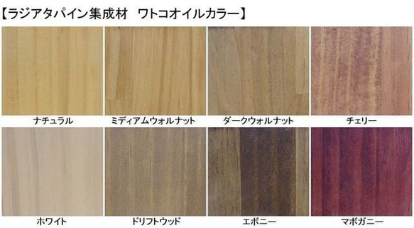 ペット用メモリアルキャビネット S　肉球（ペット用仏壇）【受注生産でカラー選択可能！】 6枚目の画像