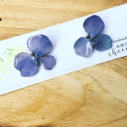 紫陽花の一輪差しピアス/イヤリング イヤリング・ノンホールピアス 