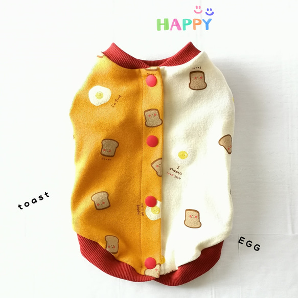 HONEY DOG egg＆toast 後ろ開きトップス/マスタード 1枚目の画像