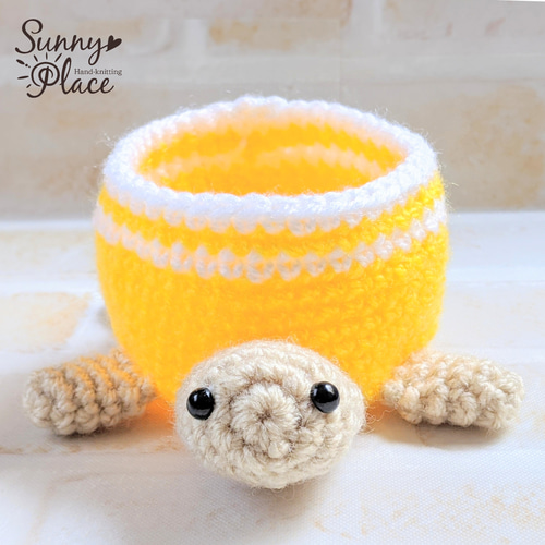 カメの小物入れ(小) あみぐるみ SunnyPlace 通販 8911040｜Creema