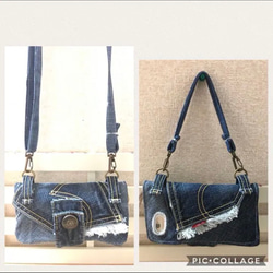 デニムリメイク小銭入れカード入れ 小銭入れ・コインケース merry 通販