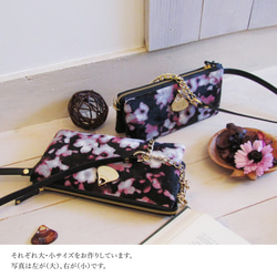 夜桜のようなプリントハラコのお財布ショルダーバッグ【flatto-minirose(小)】本革ハラコ 9枚目の画像