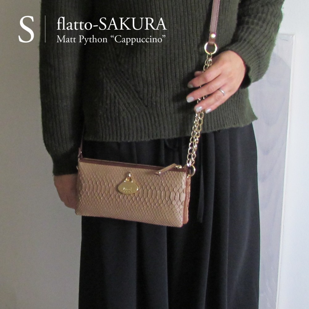 稀少なマットパイソン革のお財布ショルダーバッグ【flatto-SAKURA(小)・カプチーノ】