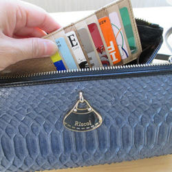パイソン×牛革のお財布ショルダー用カードケース・PASUPO 4枚目の画像