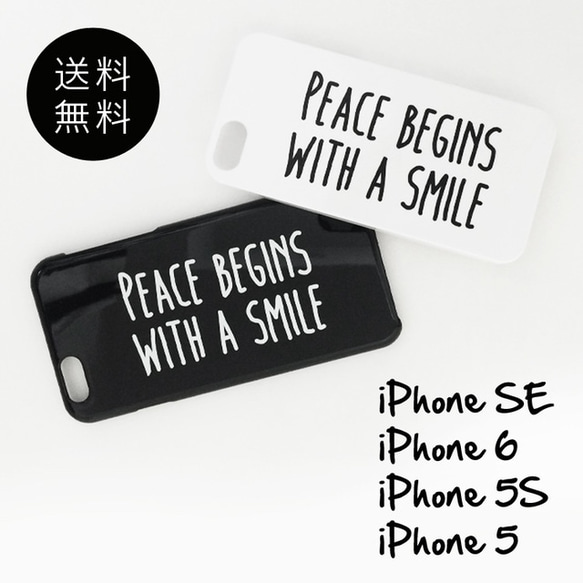 送料無料♡iPhone 6S/6/SE/5S/5カバー 英語デザインアイフォンケース 