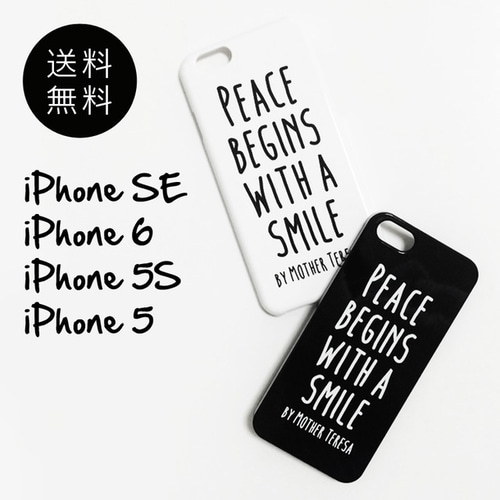 送料無料♡iPhone 6S/6/SE/5S/5カバー 英語デザインアイフォンケース 