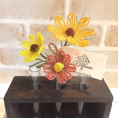 ビーズフラワー】コスモスの一輪挿し 一輪挿し・花瓶・花器