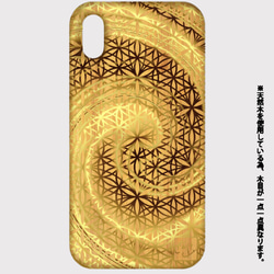 神秘的☆ オリジナル 竹製 iPhoneケース 陰陽 黄金 神聖幾何学 フラワーオブライフ X SEなど 5枚目の画像