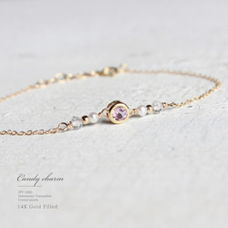 ◆１点のみ◆Candy charm Bracelet 14KGF トルマリン 2枚目の画像