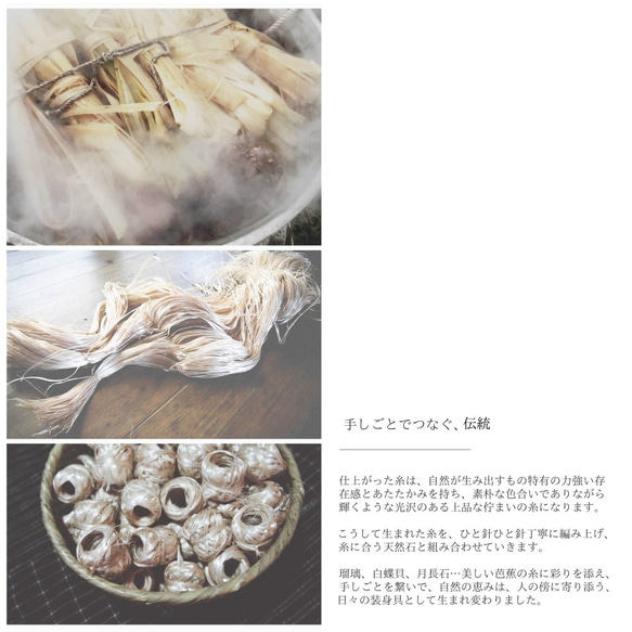 糸芭蕉のピアス・ターコイズ12月誕生石・ノンホール変更可 3枚目の画像