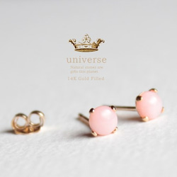 Universe/10 ピンクオパール天然石スタッズピアス 2枚目の画像