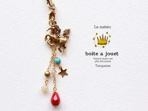 La meteo;boite a jouet/ターコイズ 3枚目の画像