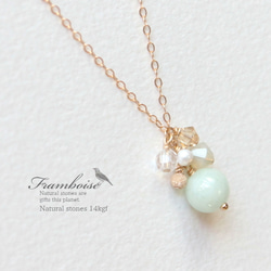 Framboise 14KGF Necklace jadeite/ネックレス・翡翠 1枚目の画像