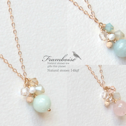 Framboise 14KGF Necklace jadeite/ネックレス・翡翠 4枚目の画像