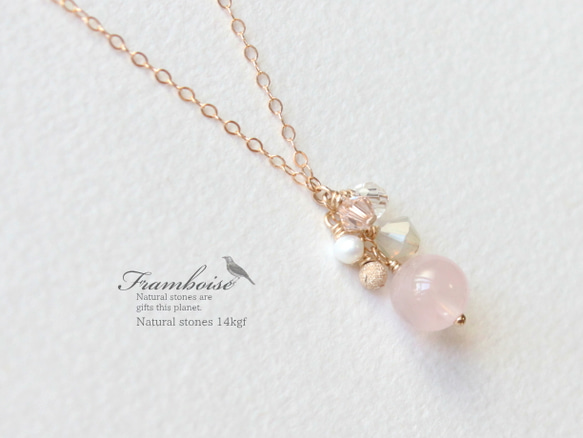Framboise 14KGF Necklace Rose Quartz/ネックレス・ローズクォーツ 1枚目の画像