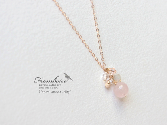 Framboise 14KGF Necklace Rose Quartz/ネックレス・ローズクォーツ 2枚目の画像