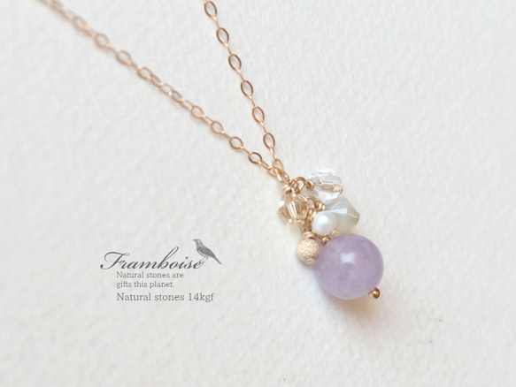 Framboise 14KGF Necklace Amesist/ネックレス・アメジスト 1枚目の画像