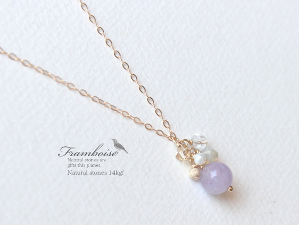 Framboise 14KGF Necklace Amesist/ネックレス・アメジスト 2枚目の画像