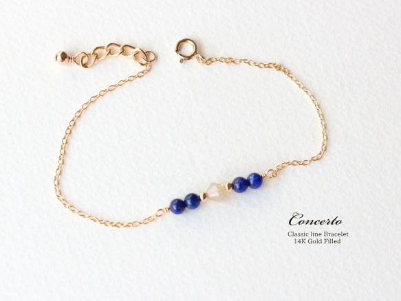 Concerto Classic 14KGF Bracelet 3枚目の画像