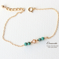 Concerto Classic 14KGF Bracelet 4枚目の画像