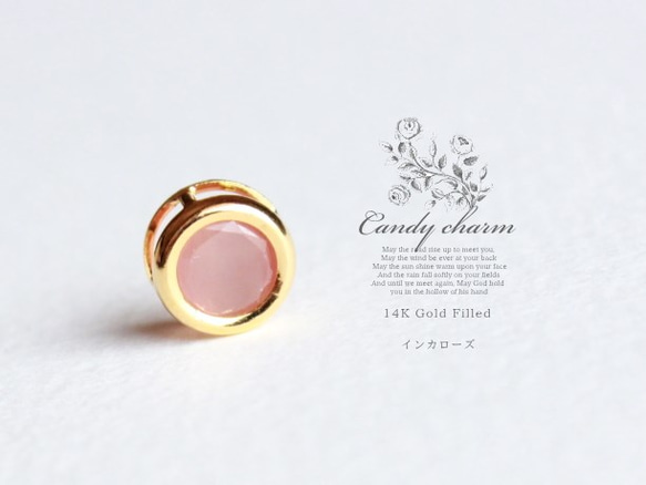 Candy charm ネックレス インカローズ 14KGF 2枚目の画像