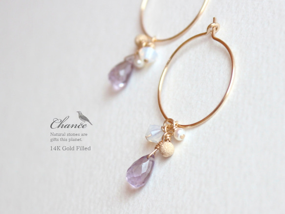 Chance 14KGF ピアス/アメジストAAA ピアス（フープ） Urim