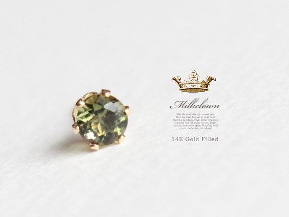 Milkcrown 1粒ピアス/※1個売り/モルダバイト 2枚目の画像