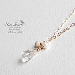 Chance14kgf Necklace Crystal Quartz/ネックレス・クリスタル(水晶) 2枚目の画像