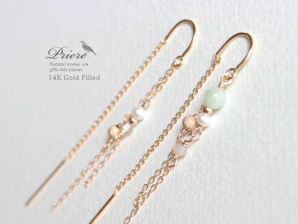 Priere 14K Gold filled ピアス/翡翠 2枚目の画像