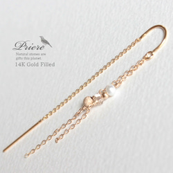 Priere 14K Gold filled ピアス/翡翠 4枚目の画像