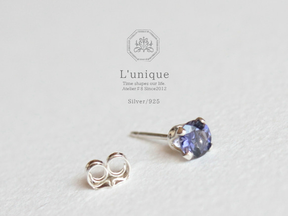 L'unique/Silver925ピアス For Men and Women/一個売り 1枚目の画像